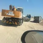 معدات ايجار بوكلين رافعة رصاصه جي سي بي كرين