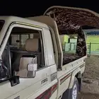 شد للبيع