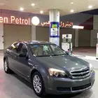 كابرس 2012