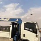 دنه ونش