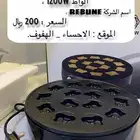 آله صانعه بان كيك آو إي نوع مخبوزآت . جديدة لم تستخدم . ب100