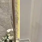 استقبال مواليد