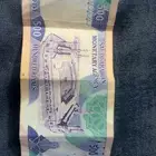 فلوس قديمه