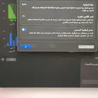 MacBook Air M1 (موديل 2020)