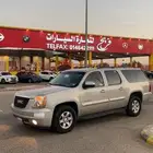 جي امس سي 2007 وكالة