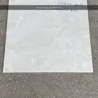 تصفية بلاط بورسلان