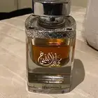 عطر