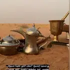 نجر جوبراني 25سم