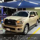 اسكويا أسكويا