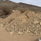 دفان مجاني