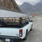 توصيل جميع المناطق