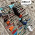 تعليقة مفاتيح ( ميداليات)