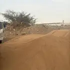 promotion sand