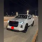 ديماكس 2023