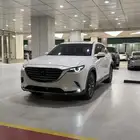cx9 2020 فل كامل - هاي بلس - الدفعة الثانية