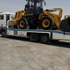 مسكس لوبد مكرة سحب