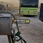 باصات للإيجار عمال وشركات