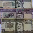 عمله نادره للبيع