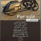 دباب اندين دارك هورس التشيفتن