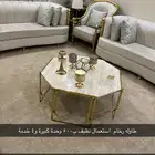 اثاث