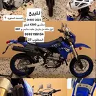 دباب