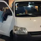 مغسلة متنقلة للبيع