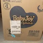 بيبي جوي عدد (2) كرتون مقاس (1)