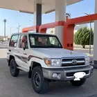 جيب ربع