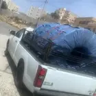 توصيل جميع المناطق