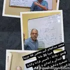 دروس