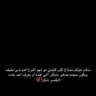 كلب نظيف وحجمه ثابت مايكبر للتبني