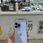 ايفون 13برو ماكس