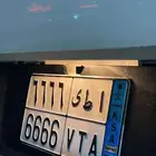 لوحه مكرر رباعي نقل خاص