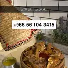 أكلات نجديه