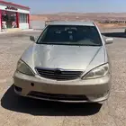 كامري