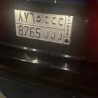 لوحه مميزه ح ح ح 8765