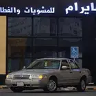 ماركيز