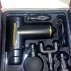 جهاز مساج
