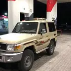 ربع 2015 سعودي بيج