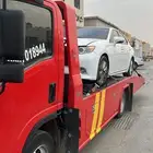 سطحه الحمرا النزهه القدس الملك عبدالله العروبه النخيل العليا