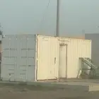 حاويه لبيع