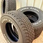 كفرات ربع شاص