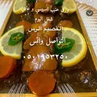 ورق عنب طازج