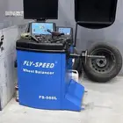 مكينة ترصيص شاشه ليزر للبيع