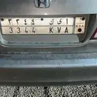 لوحت سياره خصوصي