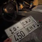 لوحه للبيع