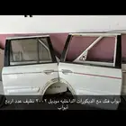 أبواب فتك عدد اربعه موديل 2002 نظيفه جدا