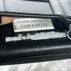 من النوادر بيجر تراثي تبع ارمكو SAUDl ARMCo