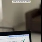 خدمات قانونية