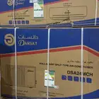 مكيف اسبلت دانسات 24 جديد ضمان 10 سنوات